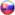 Slovenskej